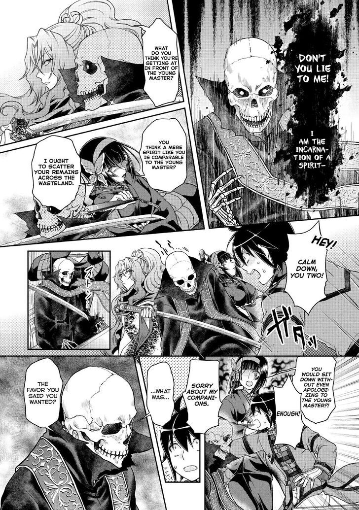 Tsukimichi: Moonlit Fantasy, Chapter 41 image 10